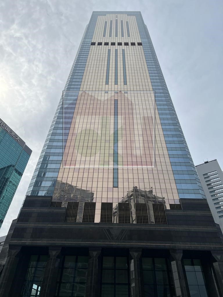 Central Plaza, Wan Chai